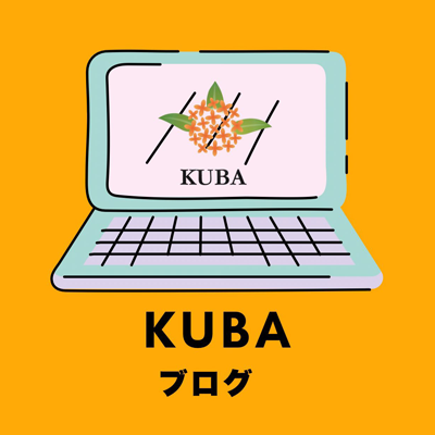Kuba